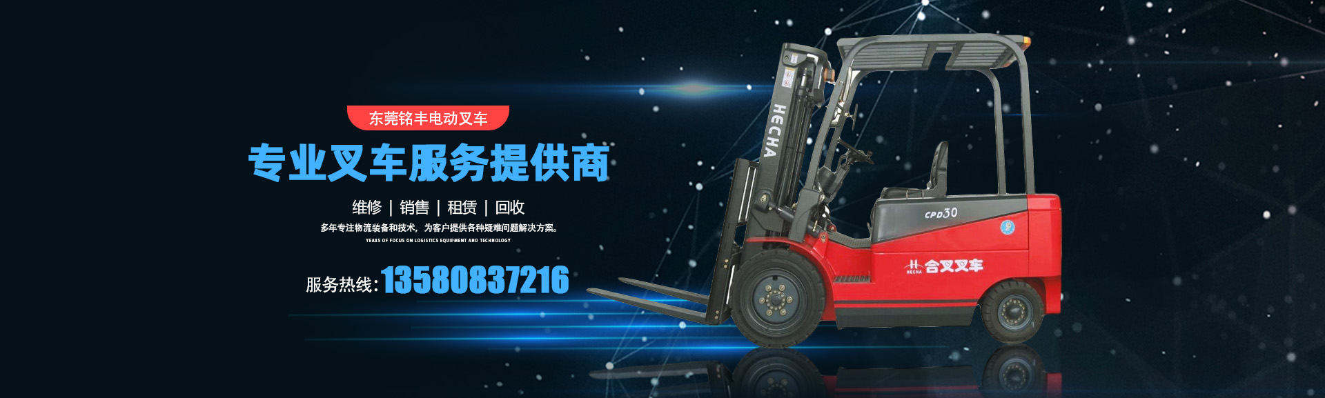 乐鱼平台是赞助了大巴黎