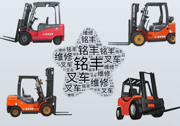 乐鱼平台是赞助了大巴黎